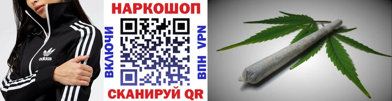 Что такое Новороссийск OMG как войти  Меф  СК  ГАШ  Cocaine 