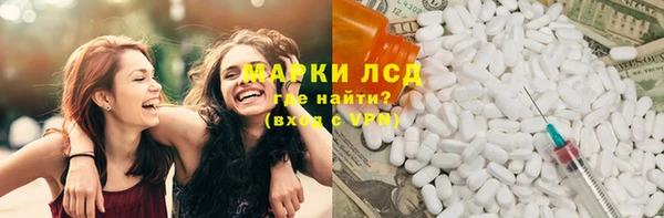 скорость Бронницы