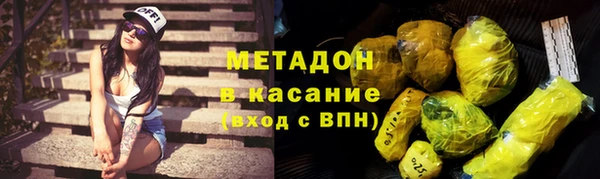мефедрон мука Бугульма