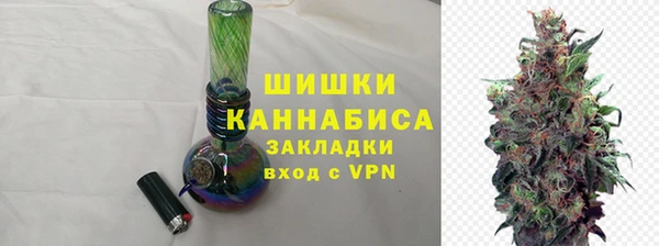 мефедрон мука Бугульма