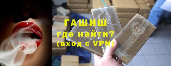 мефедрон мука Бугульма