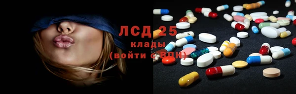 скорость Бронницы