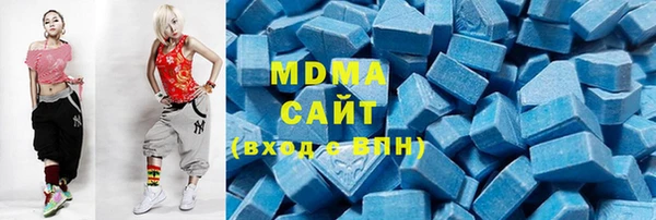 альфа пвп VHQ Бородино