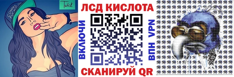 OMG маркетплейс  Новороссийск  Наркотические марки 1,5мг 